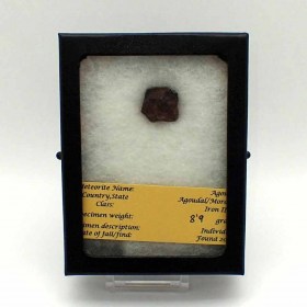 Agoudal meteorite-Marruecos 2000. 31° 59' 4